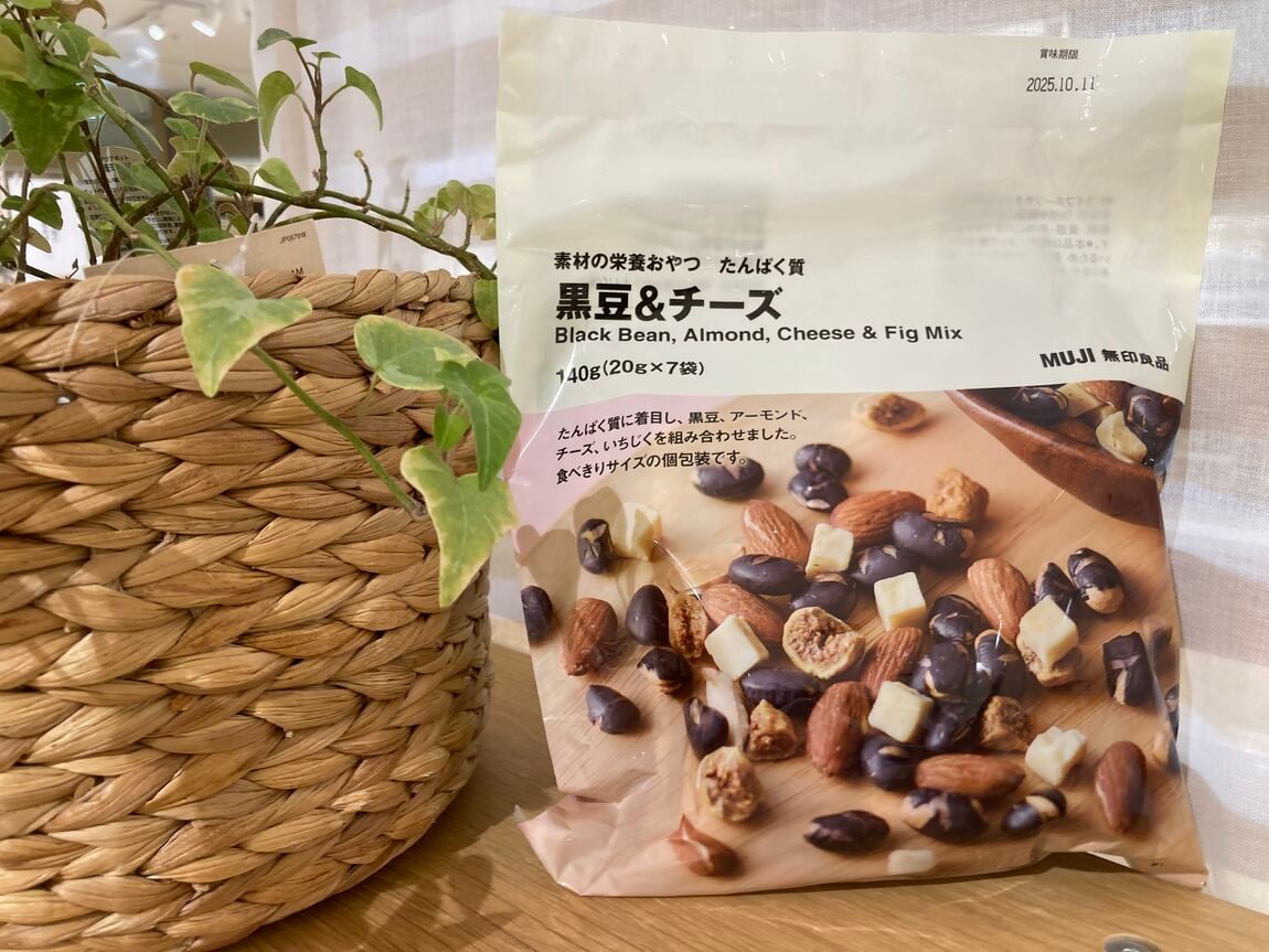 素材の栄養おやつ　たんぱく質　黒豆＆チーズ