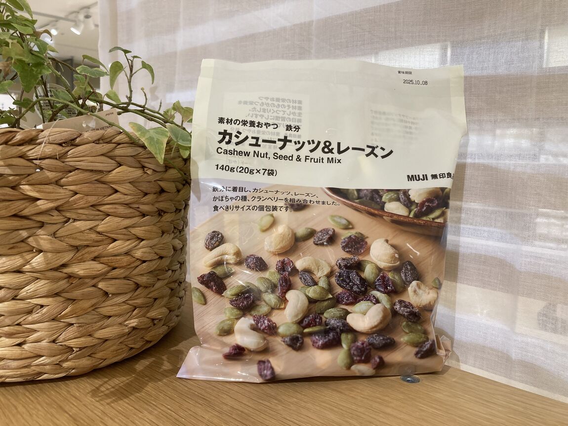 素材の栄養おやつ　鉄分　カシューナッツ＆レーズン