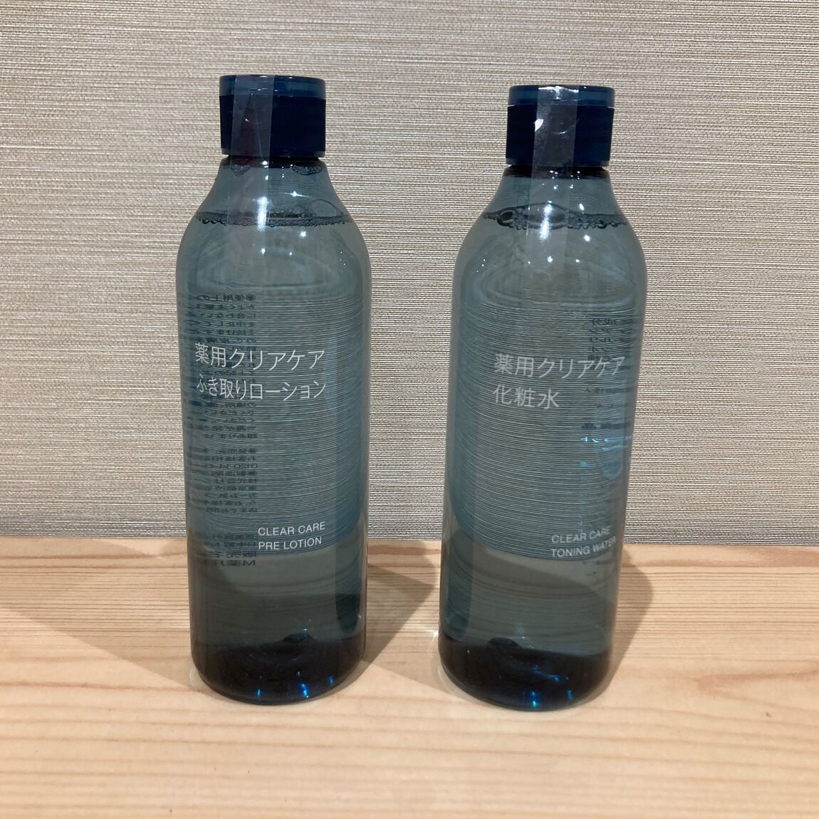 ふき取りローション・化粧水