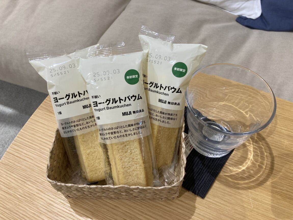ヨーグルトバウム