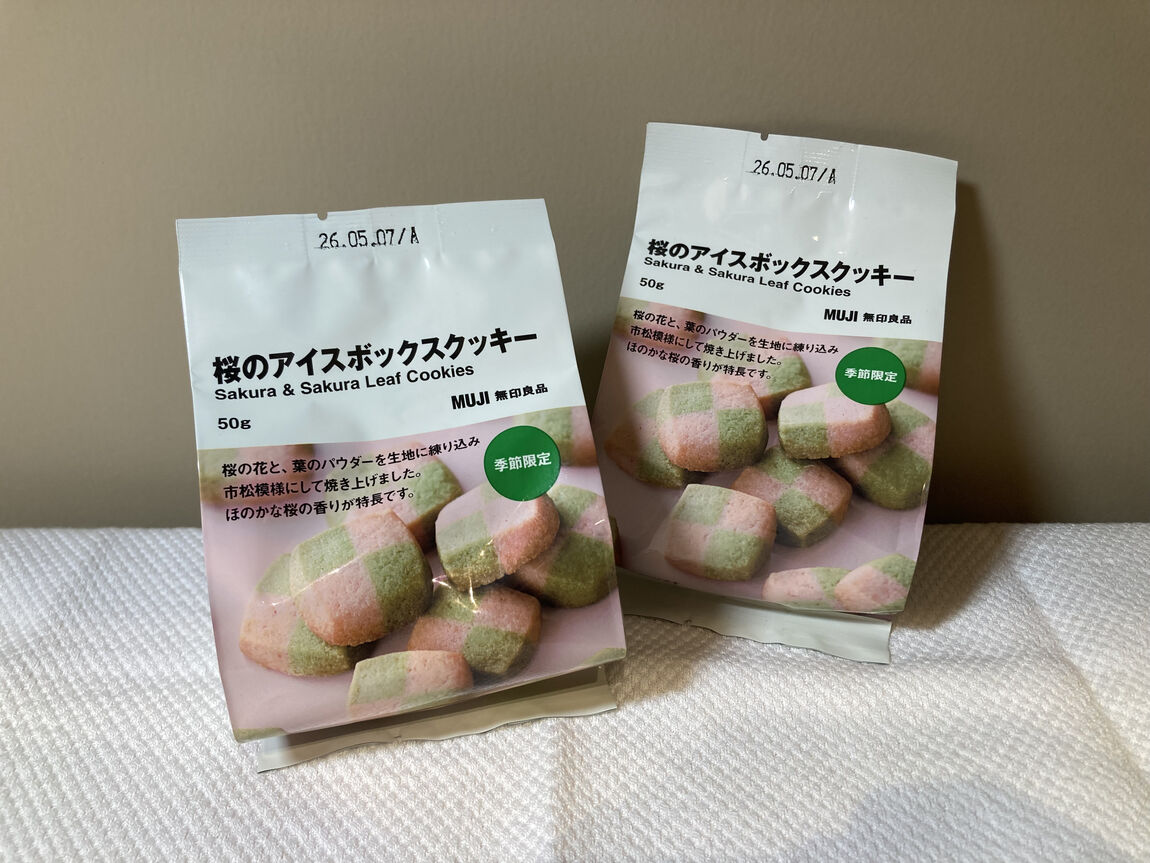 桜のアイスボックスクッキー