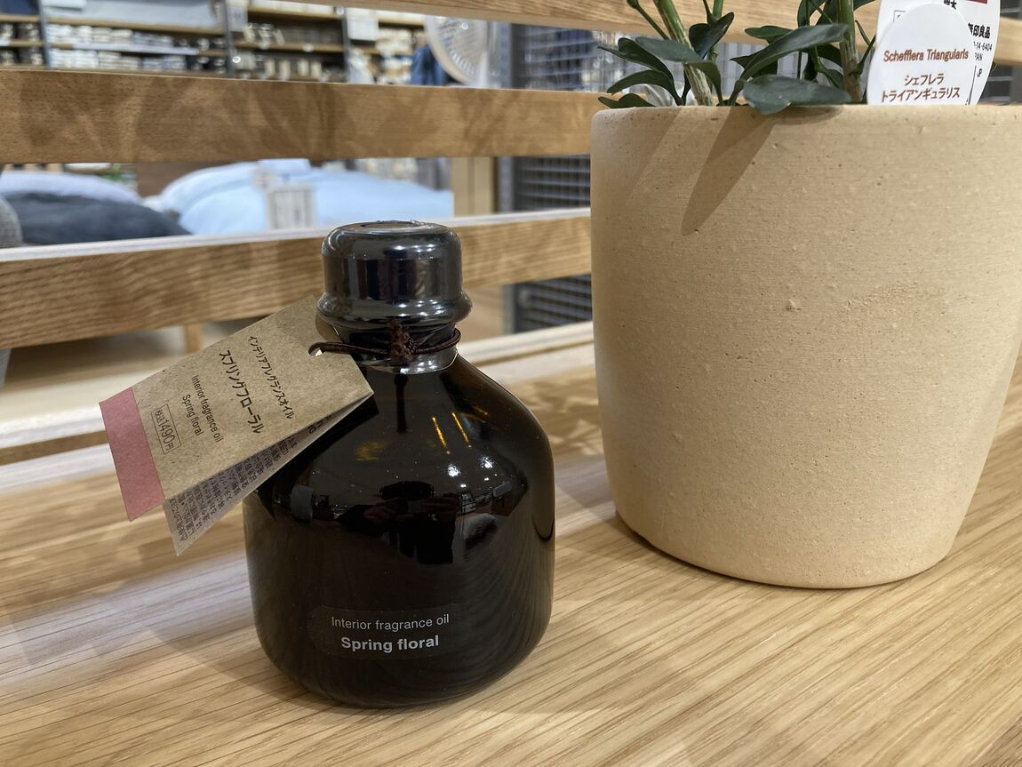 インテリアフレグランスオイル スプリングフローラル