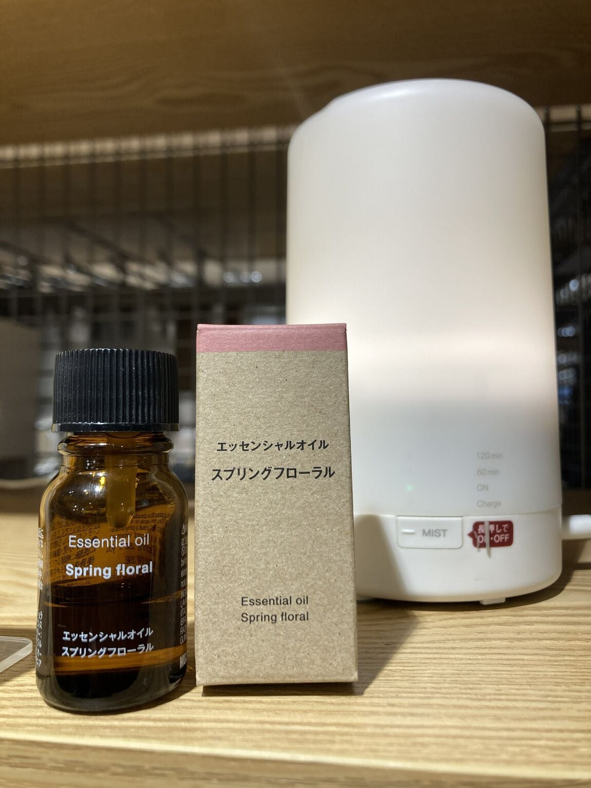 エッセンシャルオイル スプリングフローラル