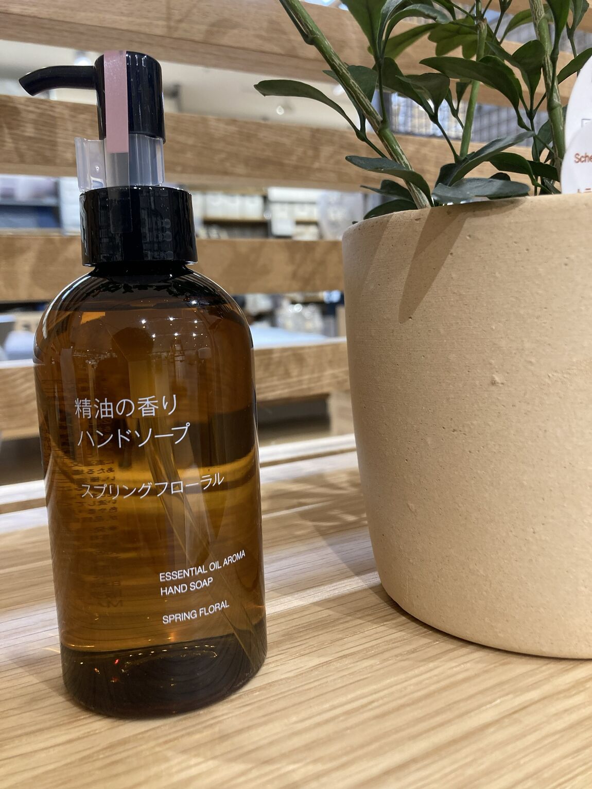 精油の香り ハンドクリーム スプリングフローラル