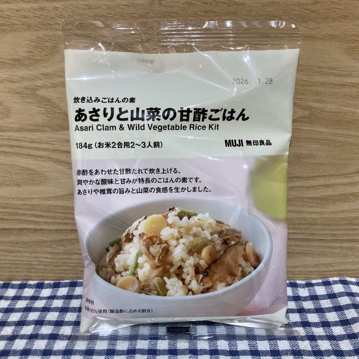 炊き込みごはんの素　あさりと山菜の甘酢ごはん