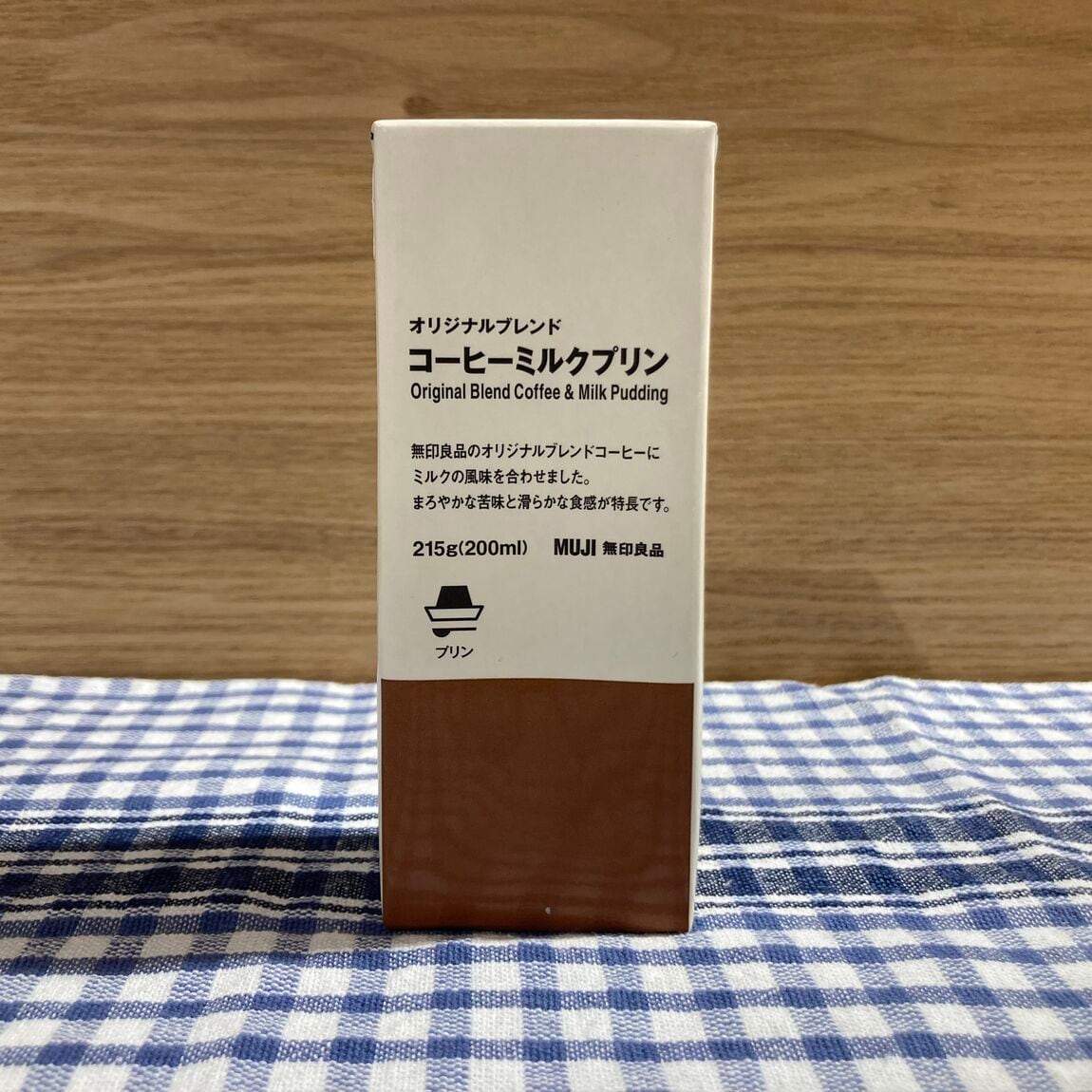 ミルクコーヒープリン