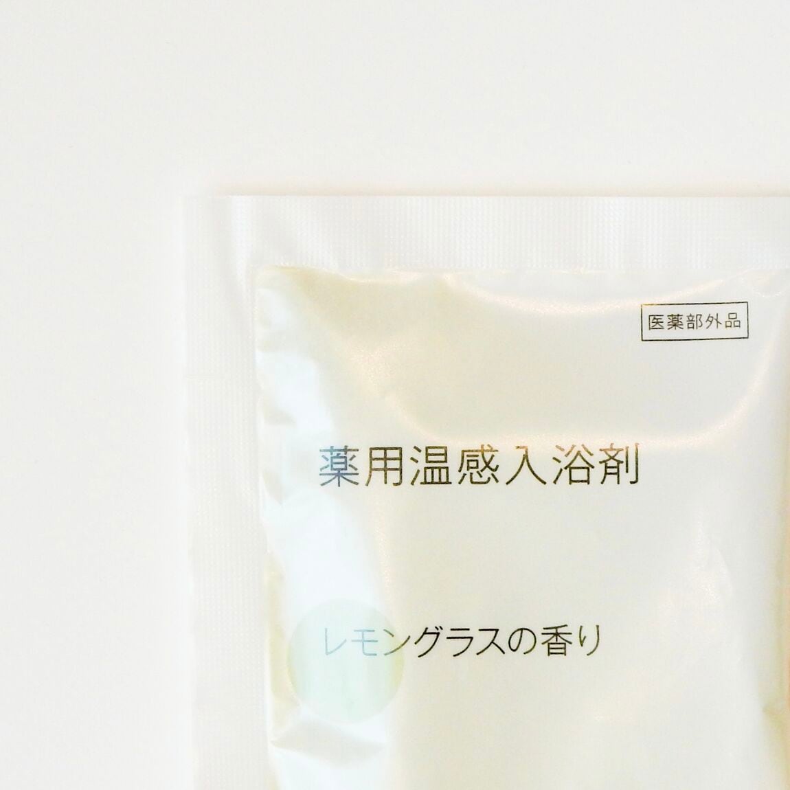 薬用温感入浴剤の写真