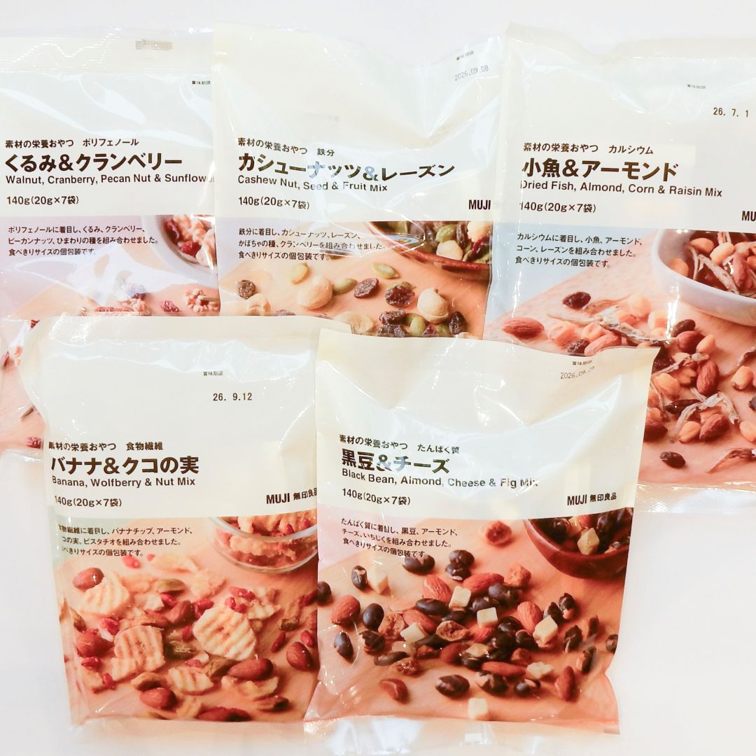 素材の栄養おやつの写真