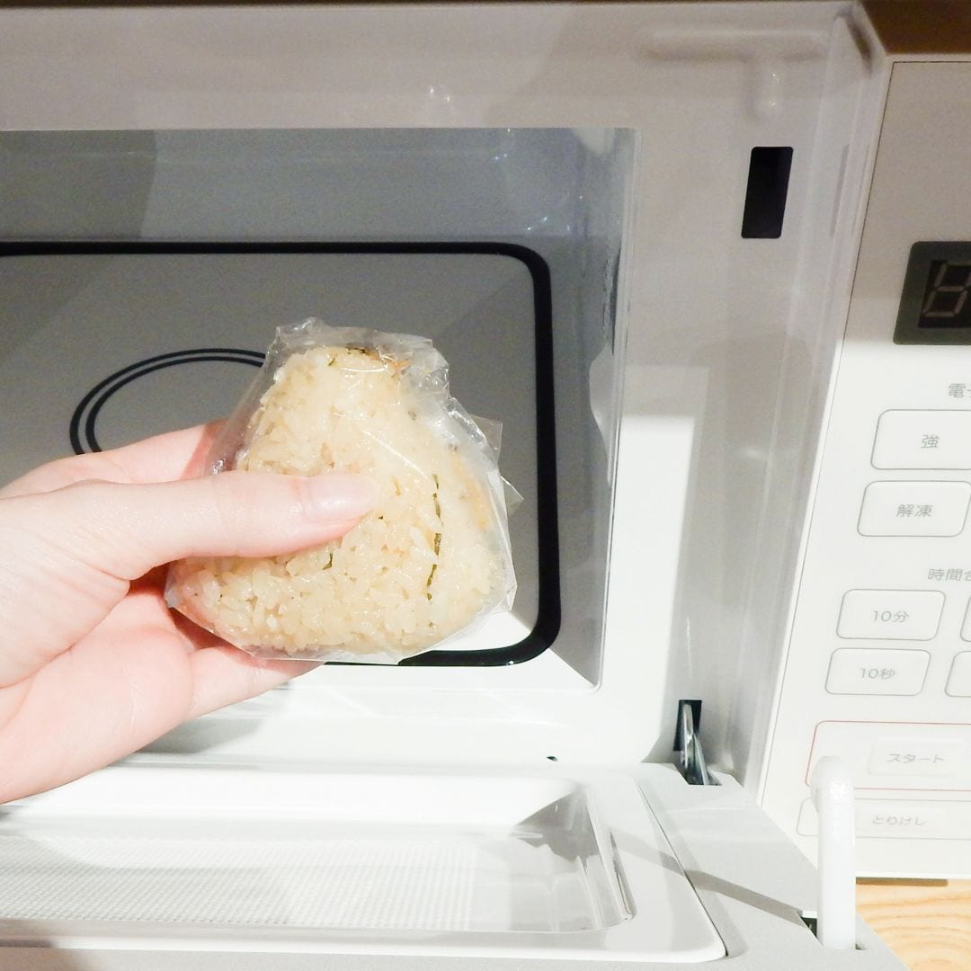 おこわおにぎりの写真