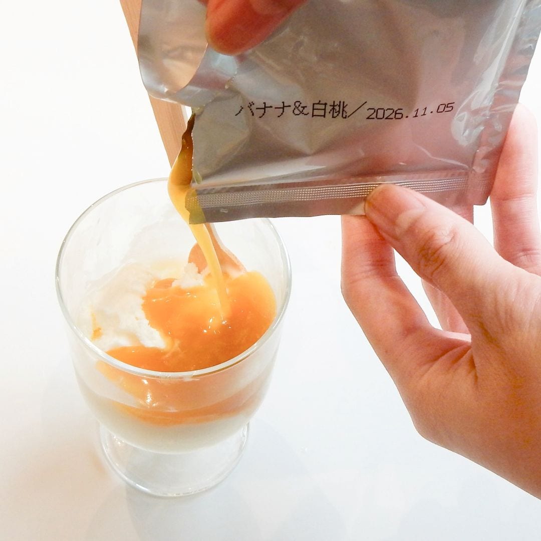 アイスクリームでつくるシェイクの写真