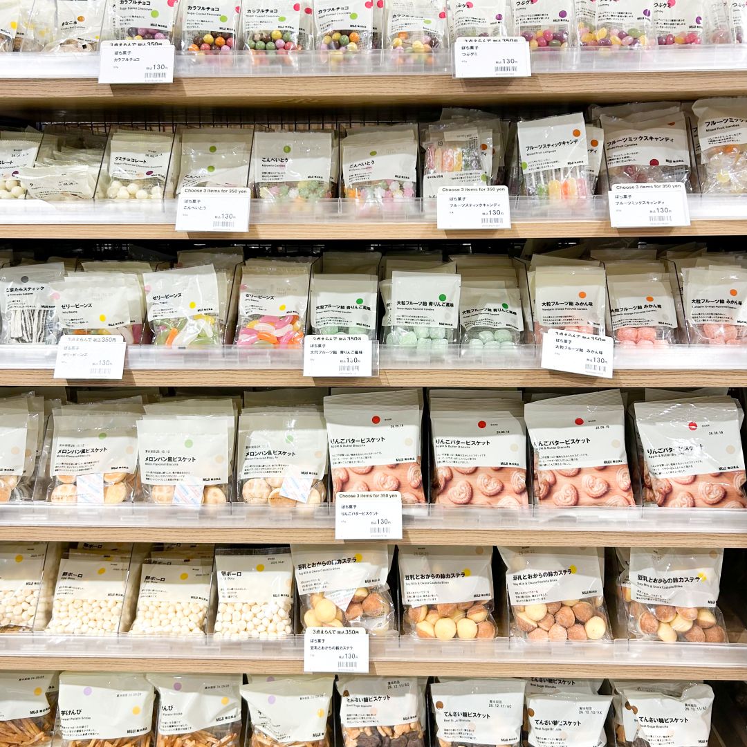 ぽち菓子の写真