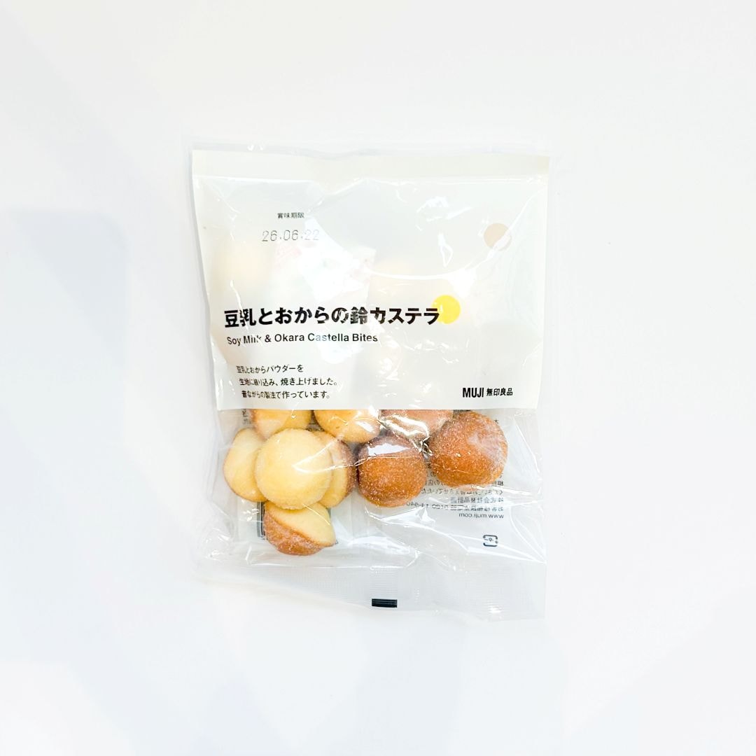 ぽち菓子の写真