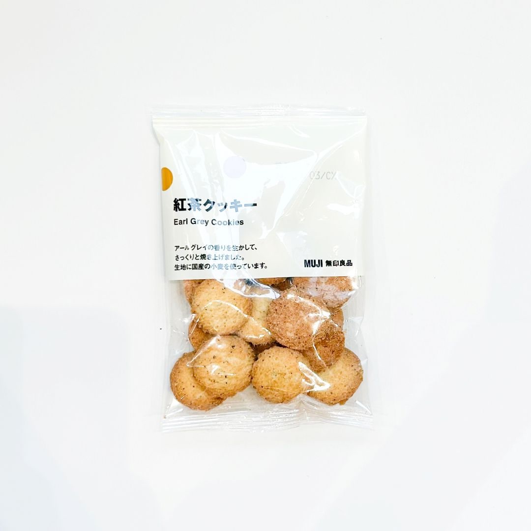 ぽち菓子の写真