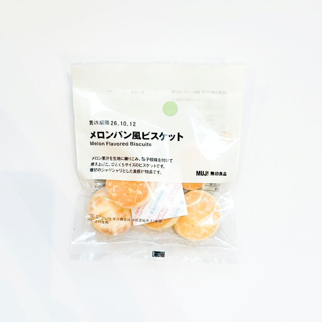 ぽち菓子の写真