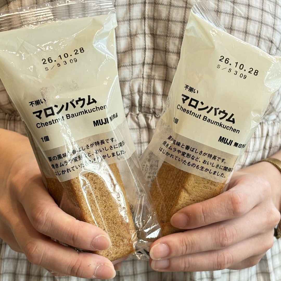 【マルエイガレリア】秋の味覚、栗を楽しむお菓子｜新商品_d7ftH6