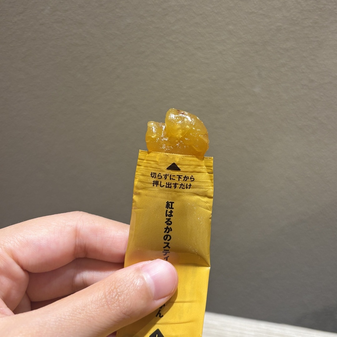 【マルエイガレリア】ほっこり味わう、さつまいものおやつ｜新商品_YR4NUK