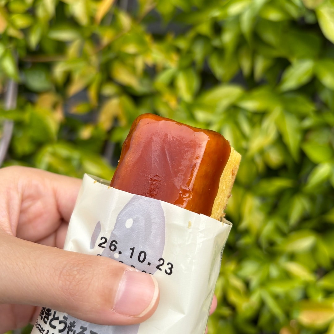 【マルエイガレリア】みんなでつくるバウム2026｜新商品_jD8KQT