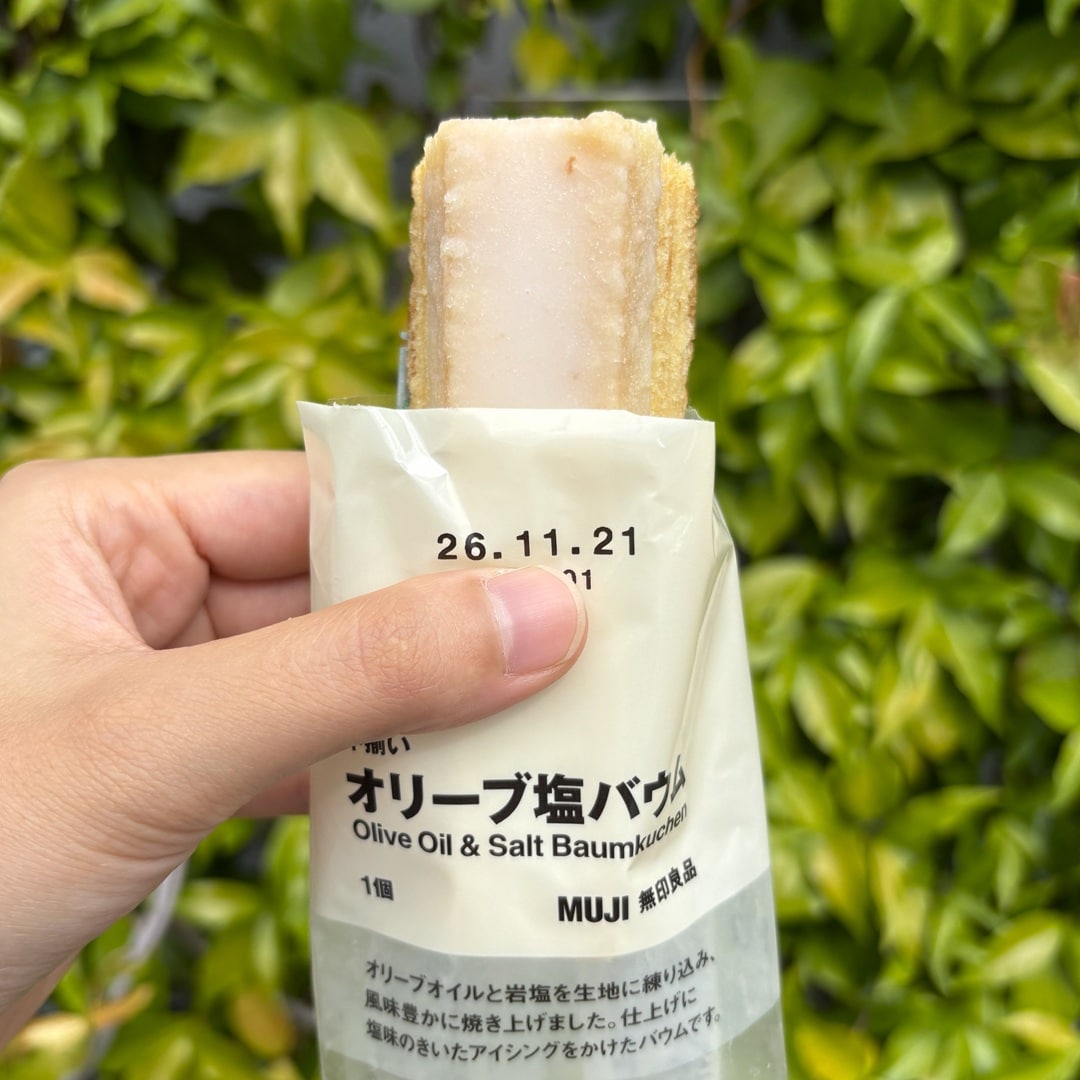 【マルエイガレリア】みんなでつくるバウム2026｜新商品_J3Bu2p