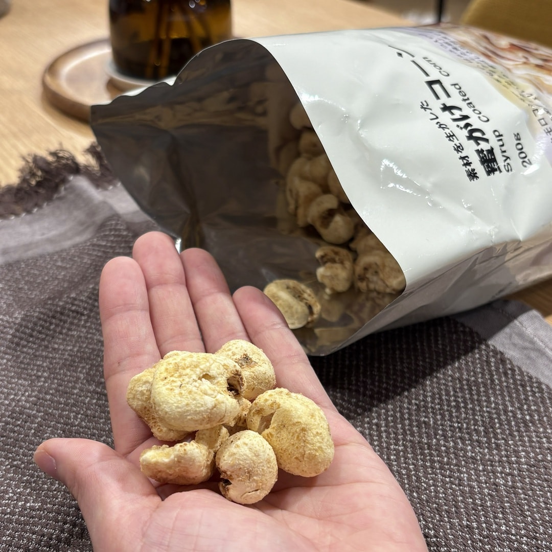 【マルエイガレリア】たっぷり入って大満足、大袋お菓子｜スタッフのおすすめ_W20Hwt