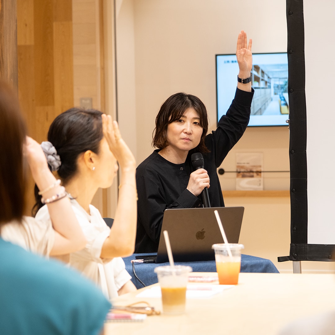 「ご家庭で備蓄していますか？」という質問には、参加者のほとんどの方から備えている、との回答がありました。