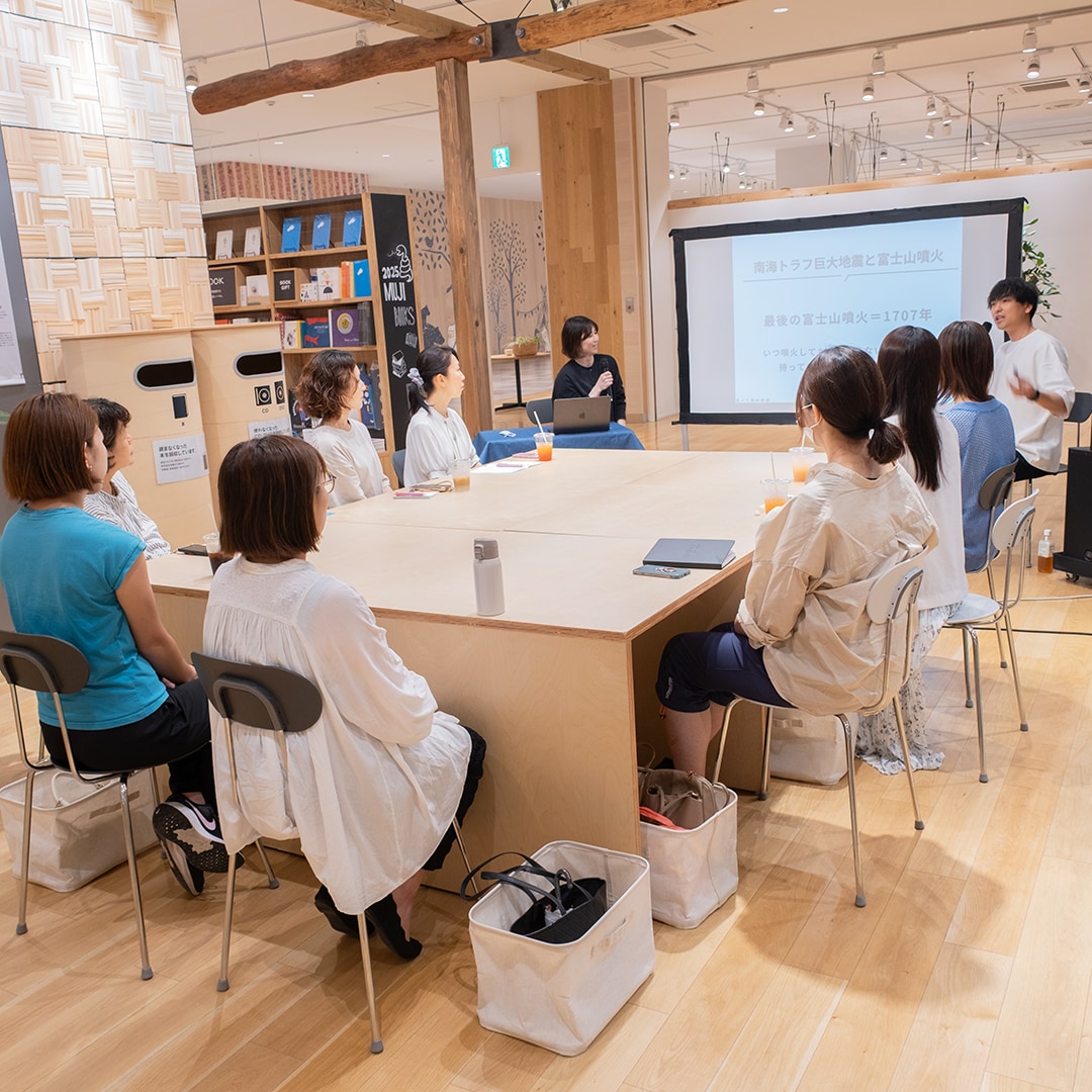 大人の知恵袋『楽しく学ぶ防災』―防災備蓄を上手に取り入れよう！おうちの整理収納編―