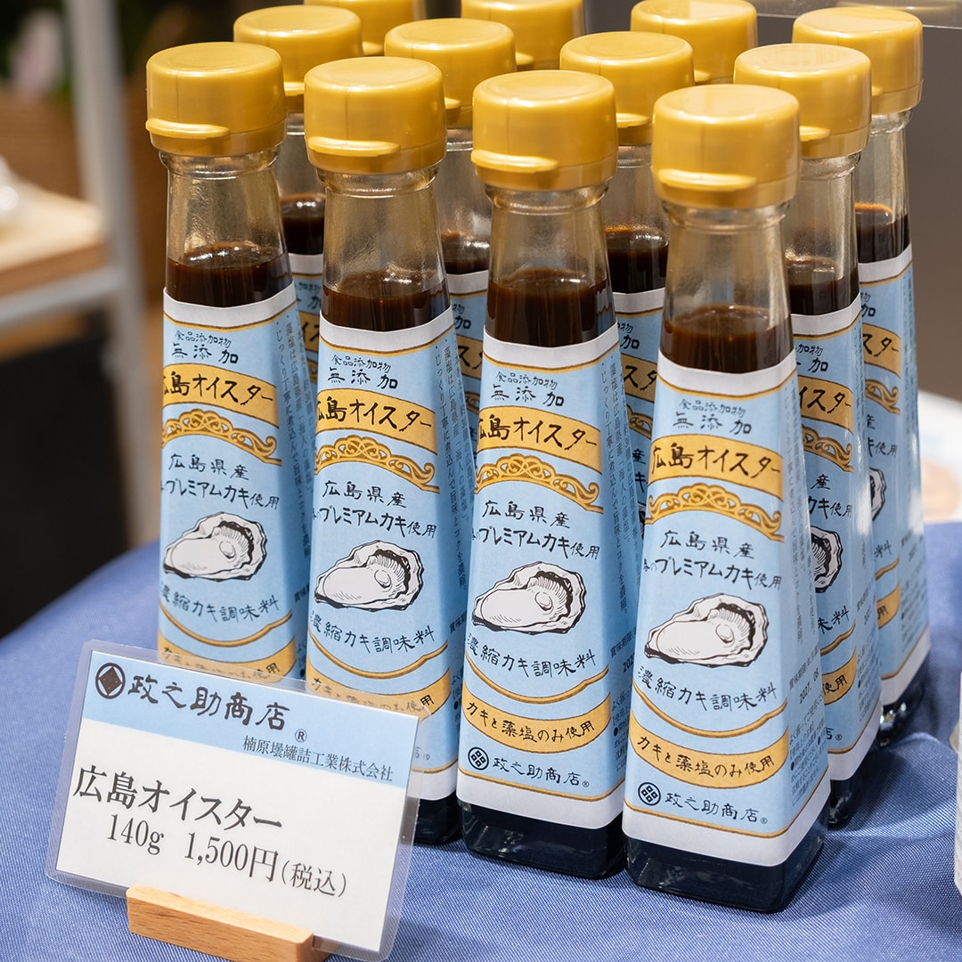 広島オイスター