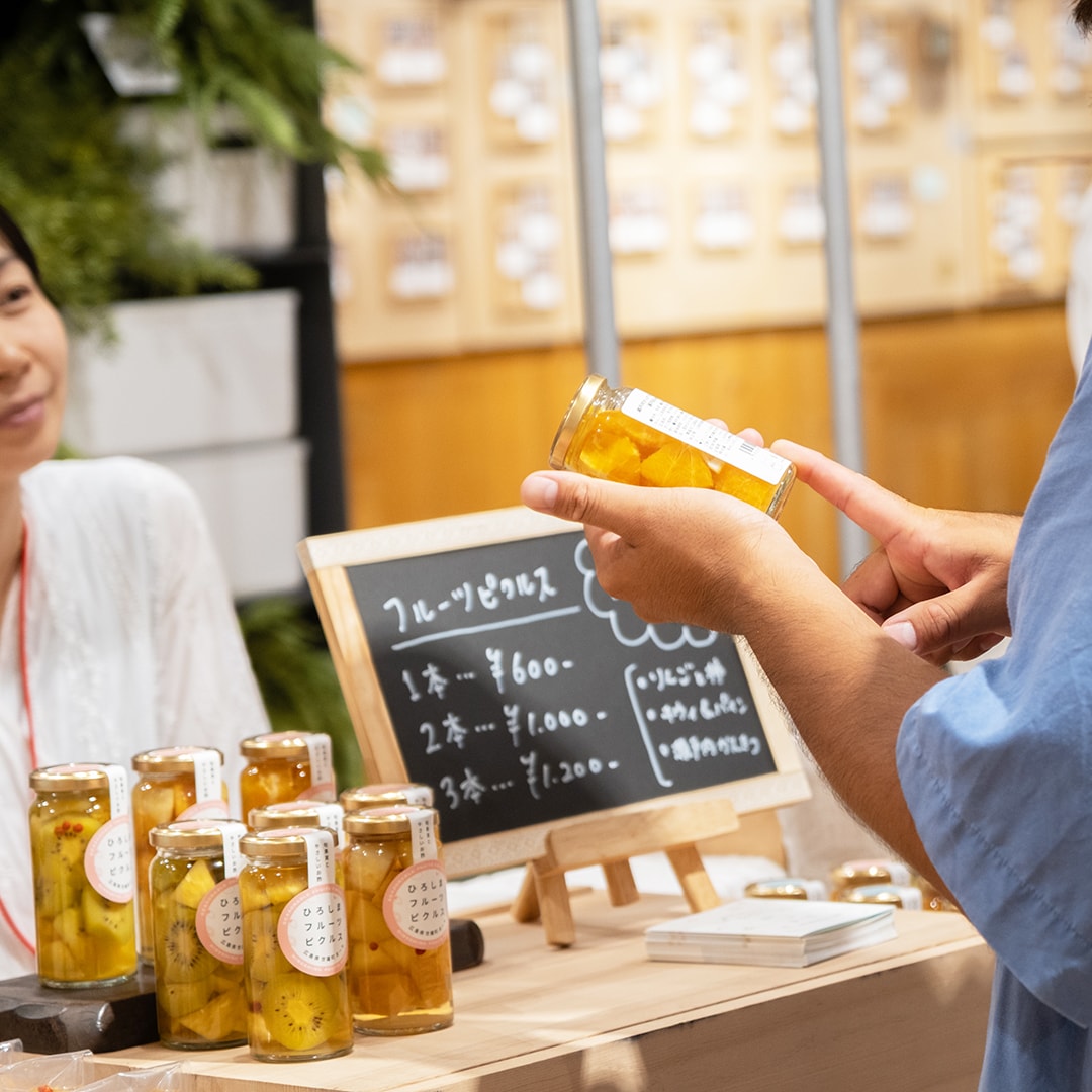 世羅町からお越しいただいた、農産加工品製造まーちさん