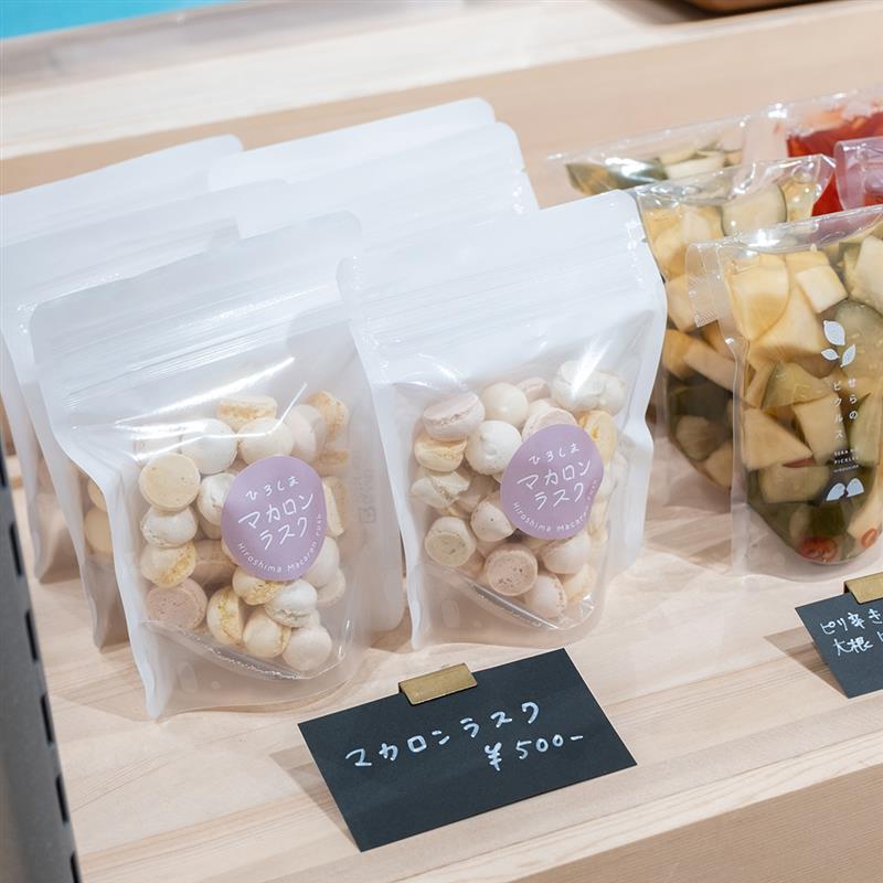 世羅町からお越しいただいた、農産加工品製造まーちさん