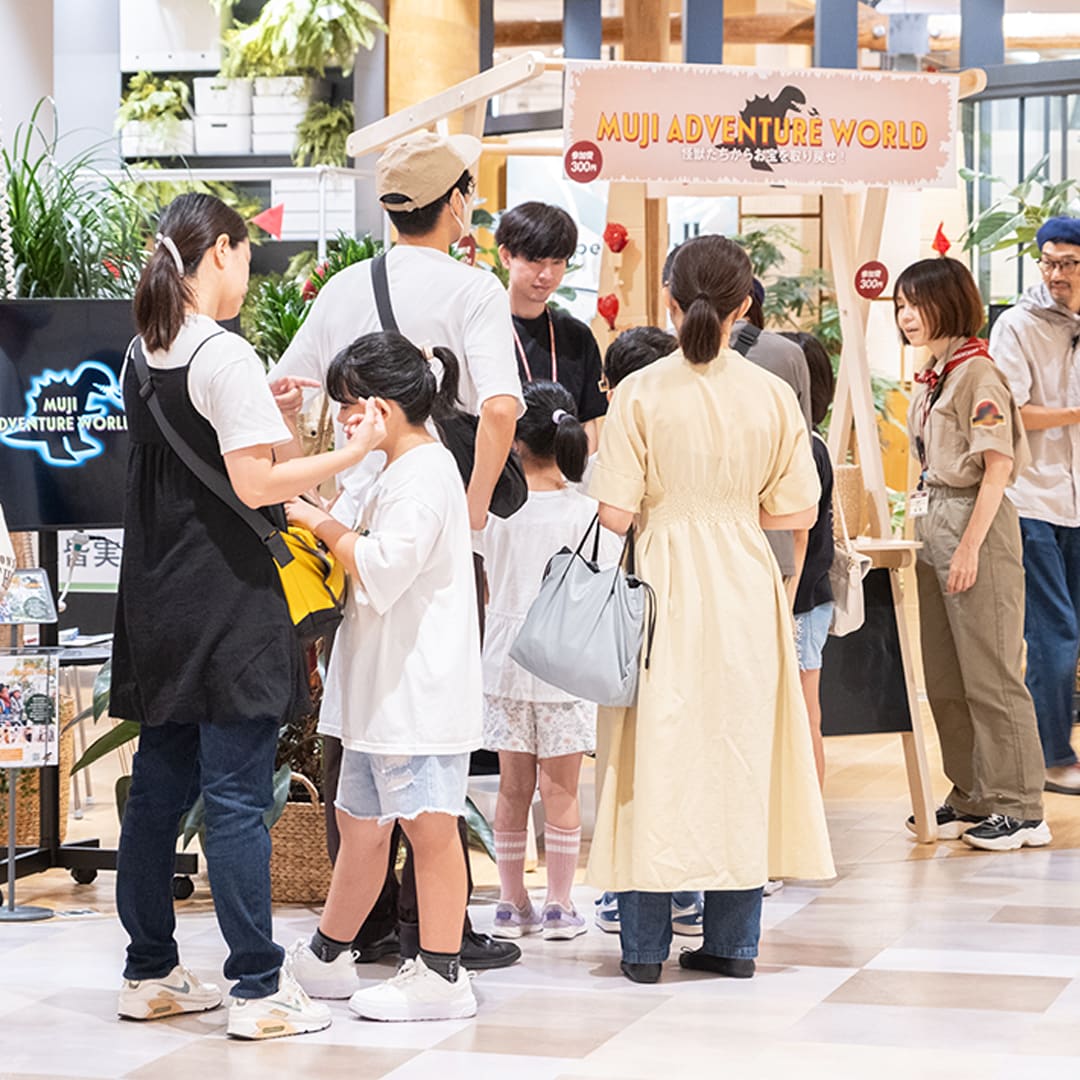 たくさんのご参加、ありがとうございました！