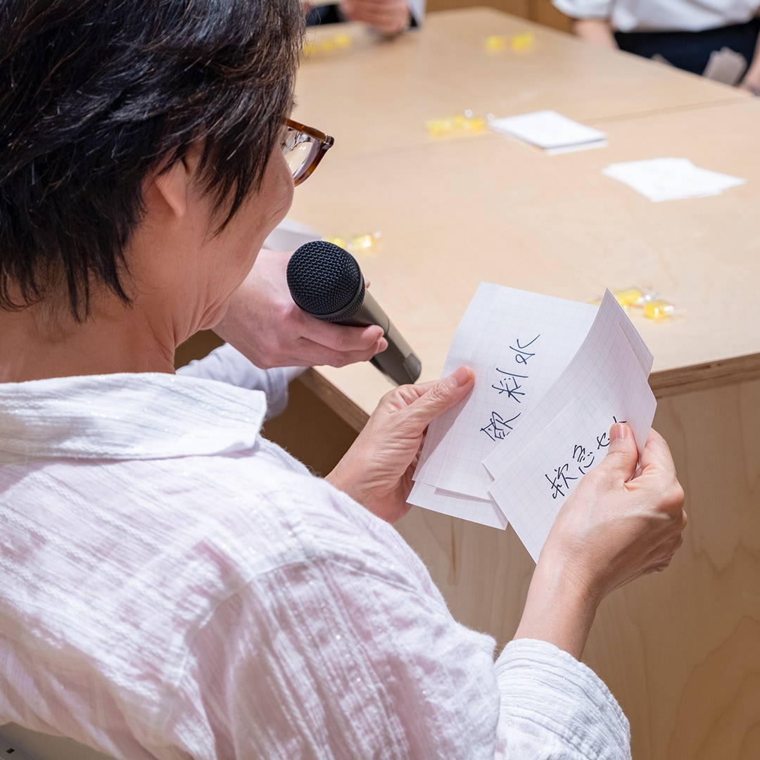 自分の持っている備蓄カードで、自分の命を自分で守る「自助」ミッションと、みんなで助け合う「共助」ミッションを体験していくと、たくさんの気づきがありました。