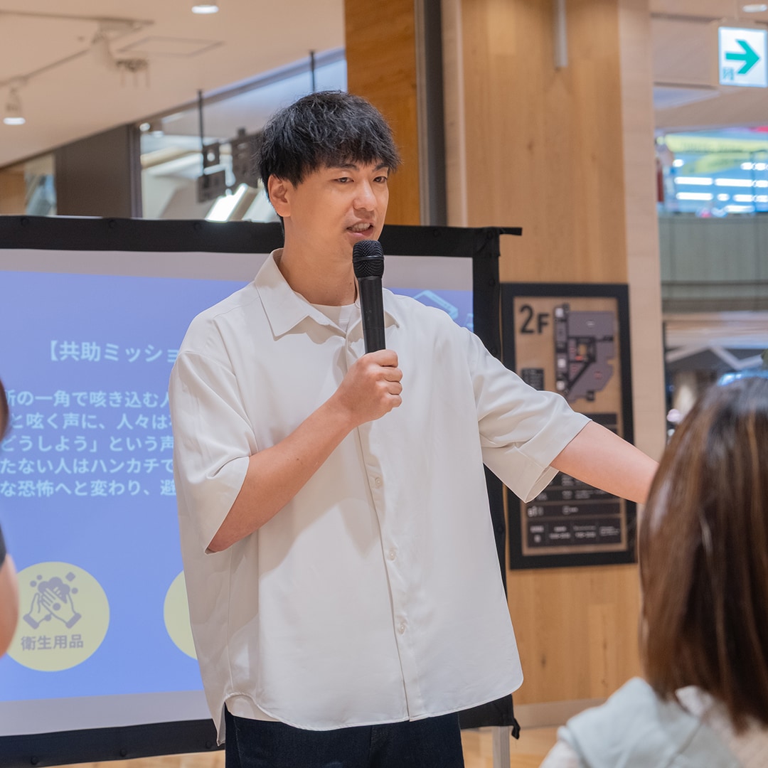 自分と家族の命を守るためにも、ぜひ行動の1歩を踏み出しましょう。