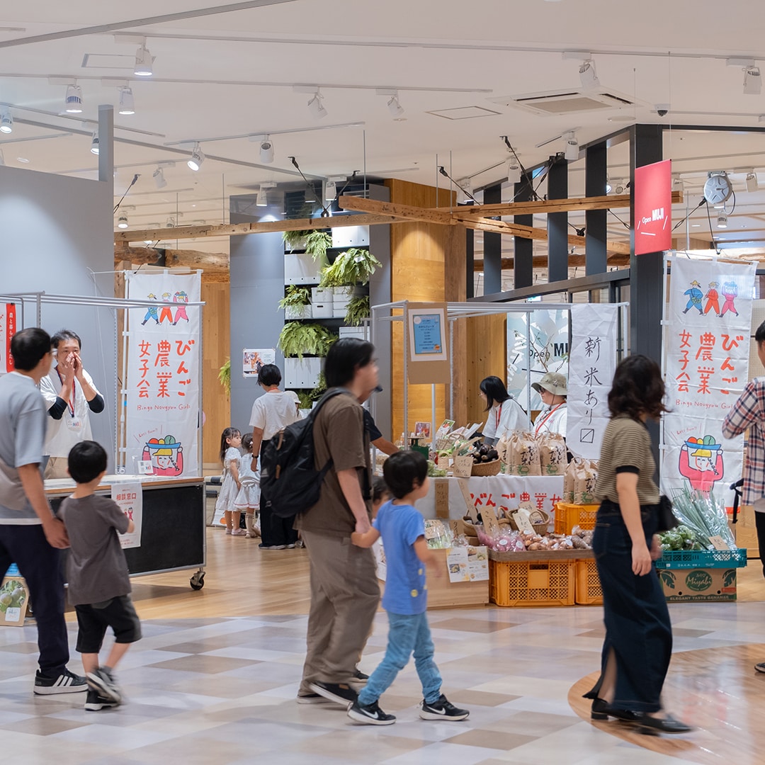 さらに、農業を始めてみたいけど不安・・・という方に向け、今回は農業相談窓口もご用意いただきました。
