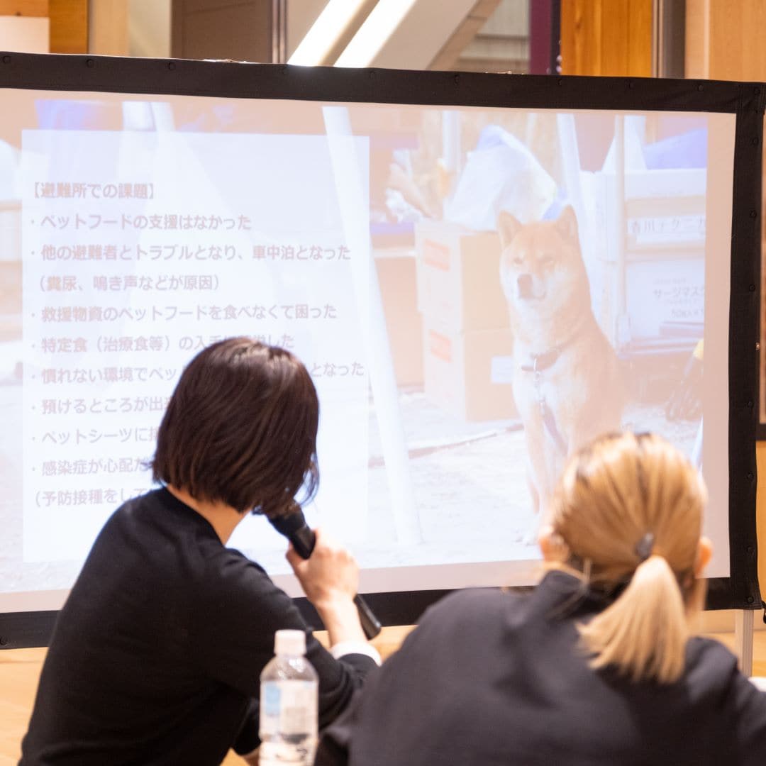 いざという時、みなさんの大切な家族の一員である、愛犬・愛猫など、ペットを守ってあげられるのは、家族である飼い主さんだけです。