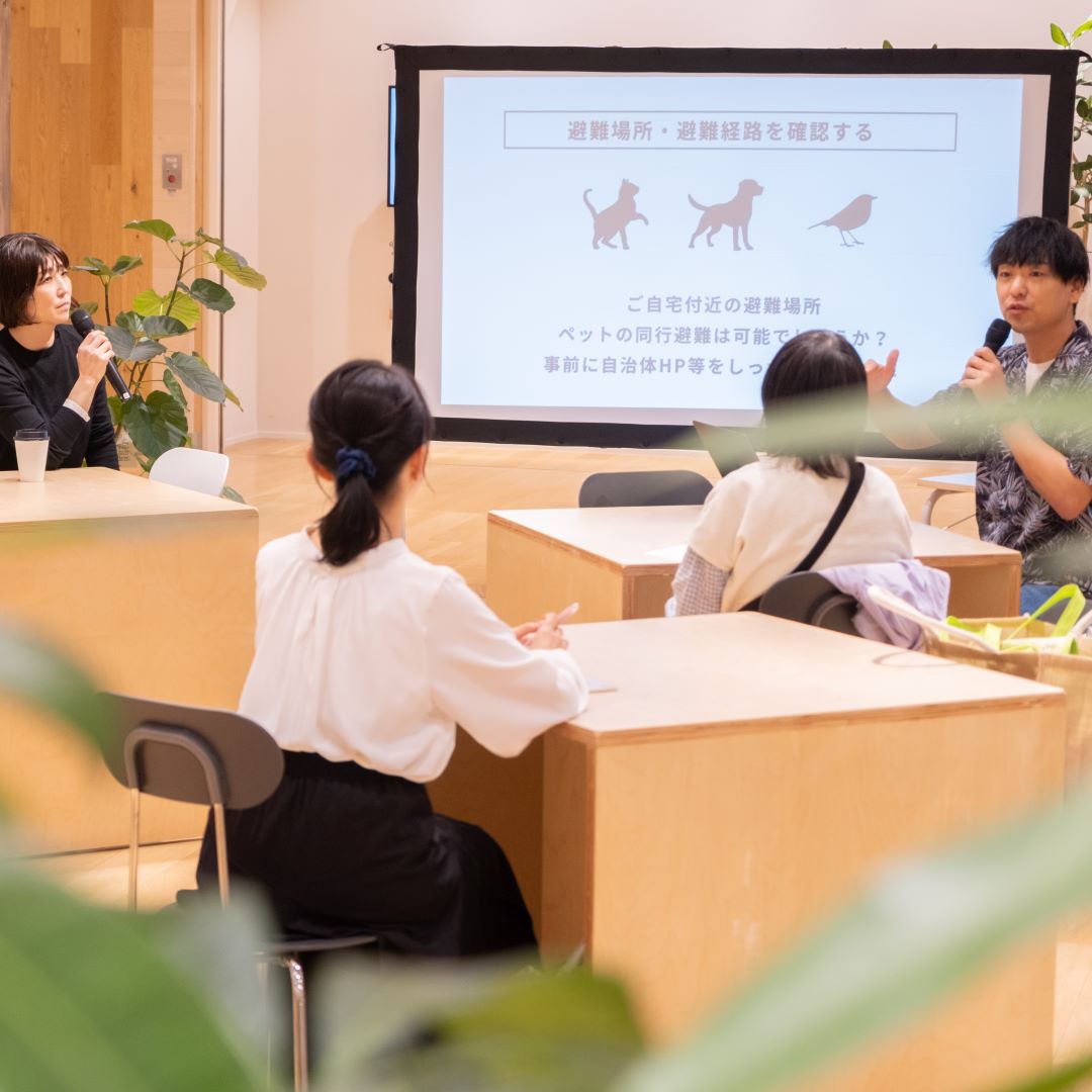 もしペットと一緒に被災したら・・・と、想像したことはありますか？