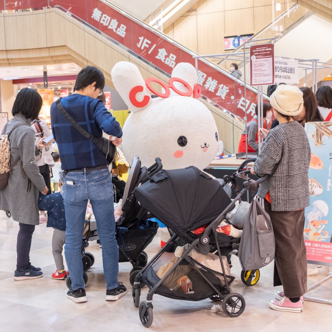 12月3日｜水｜生協ひろしま様の子育て応援イベント『ちゅきちゅきひろばin無印良品』を開催しました。