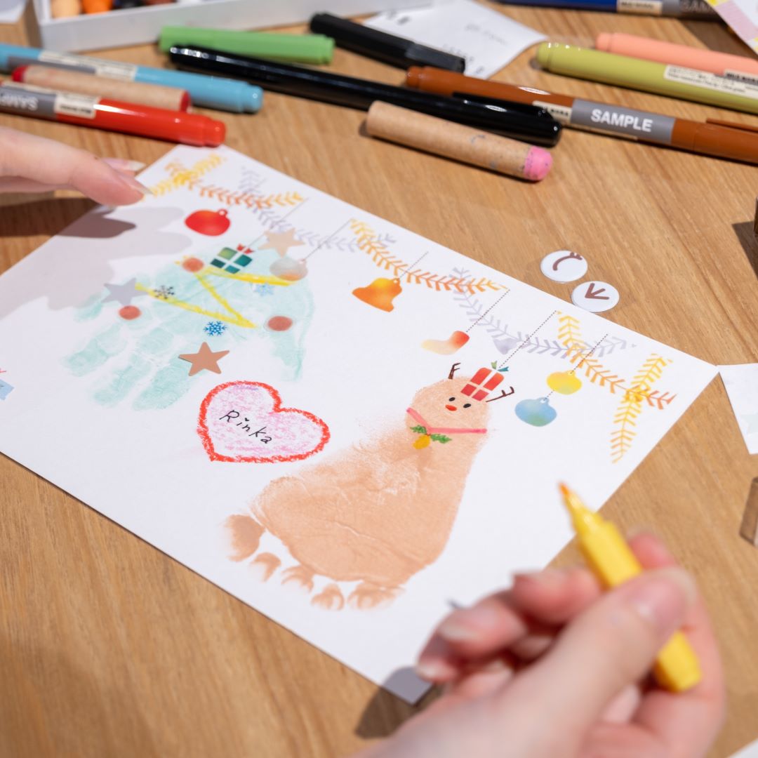 手形足形アート