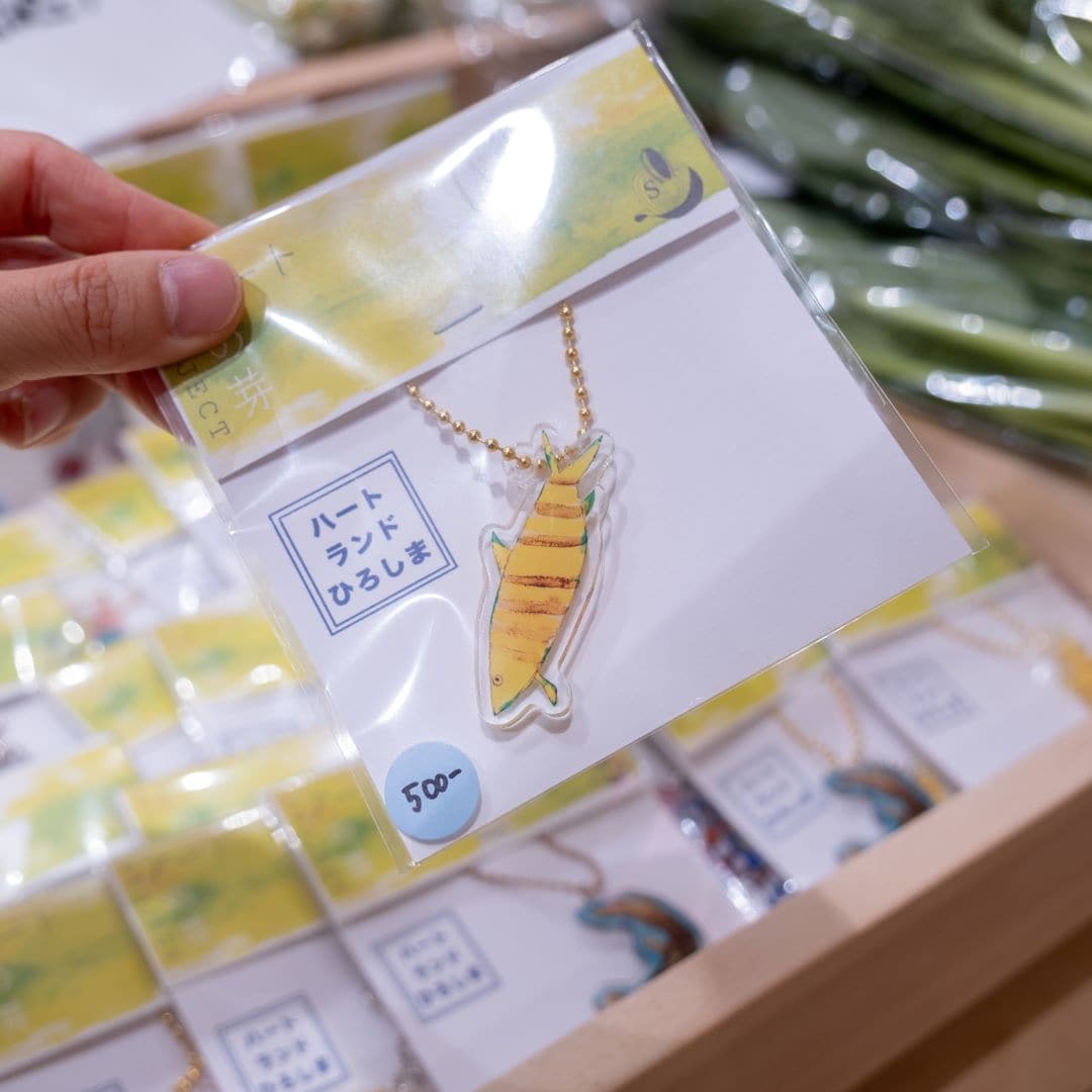 絵の先生がつくったキーホルダー