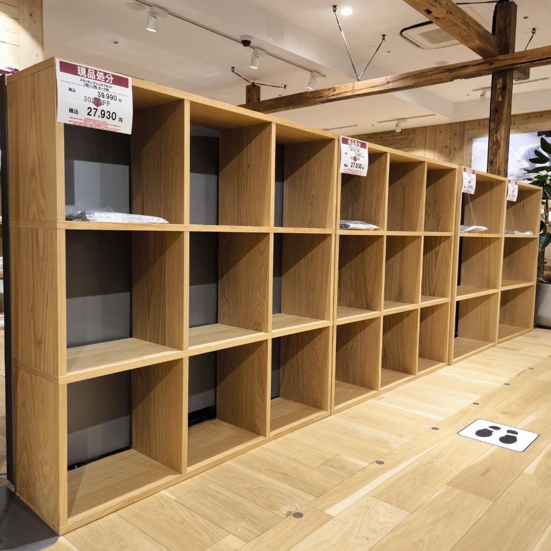 スタッキングシェルフ