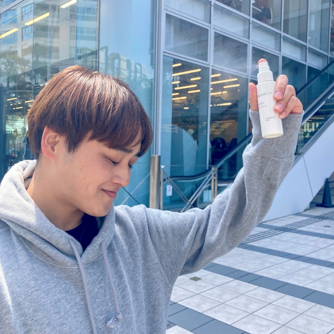 UVスプレー