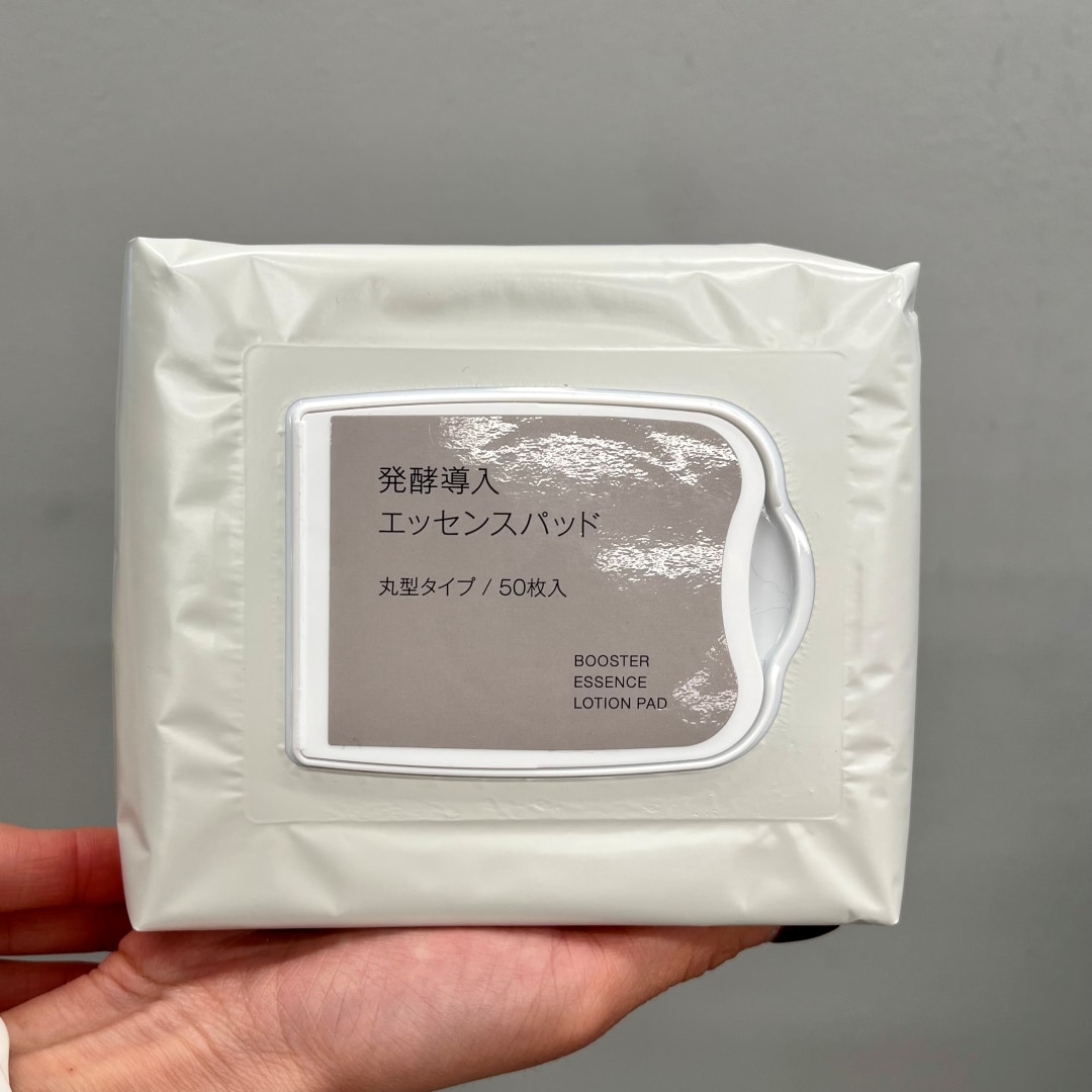 発酵導入エッセンスパッド