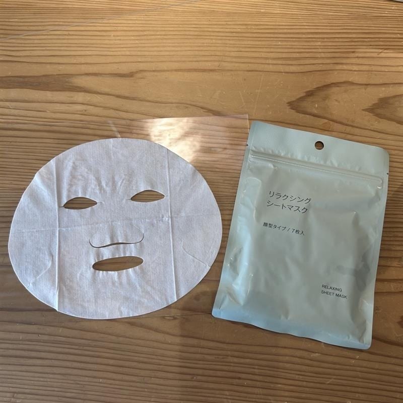 【コープさっぽろそうえん】スタッフのおすすめ|新商品!リラクシングシリーズのご紹介_ael8K9