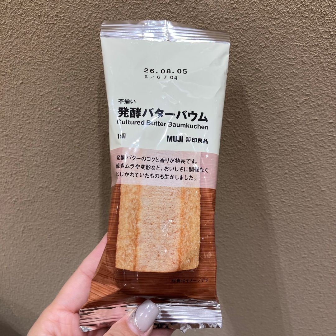 ランキング