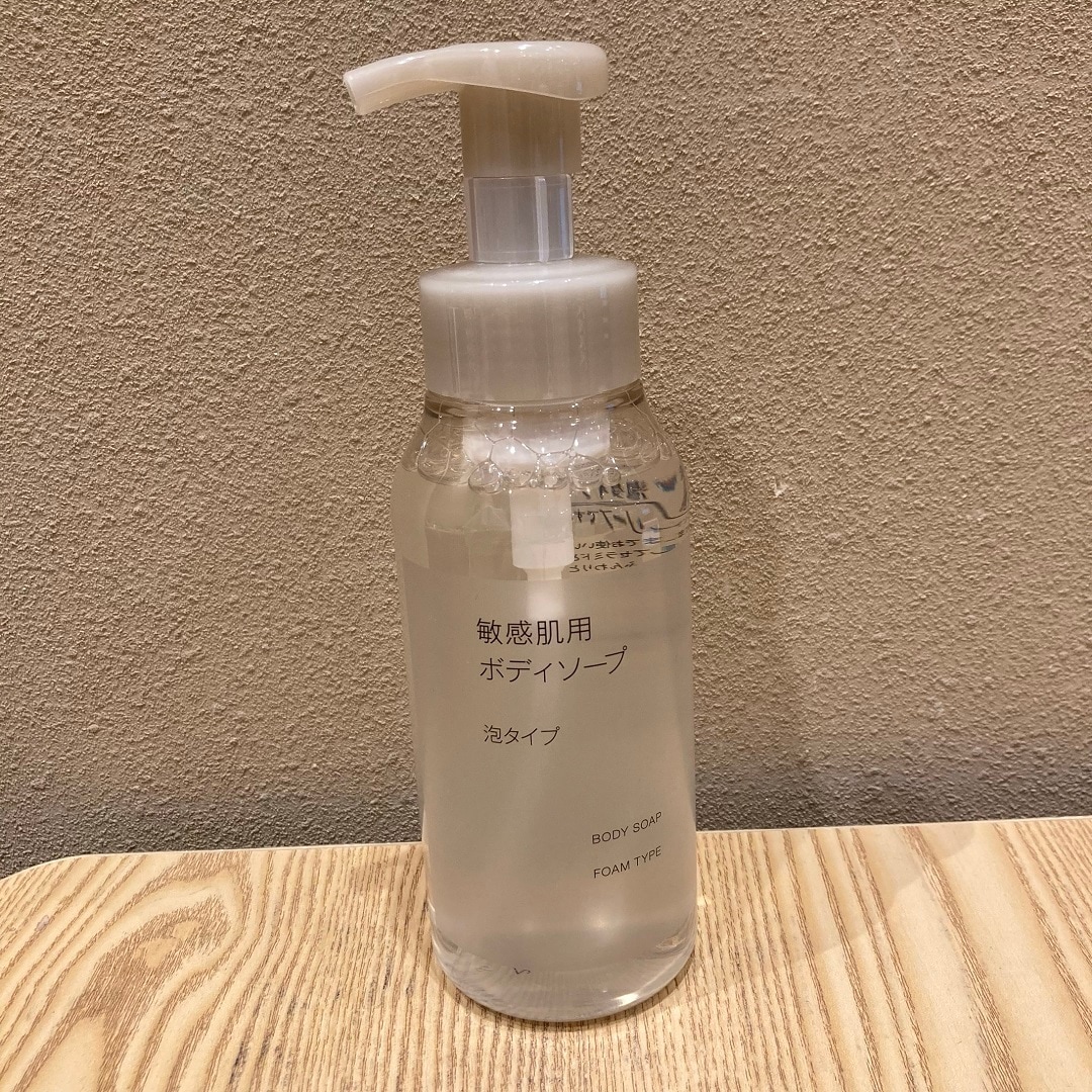 スキンケア