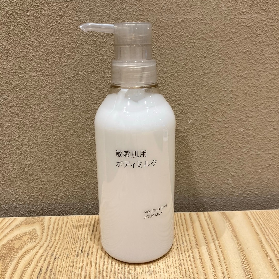 スキンケア