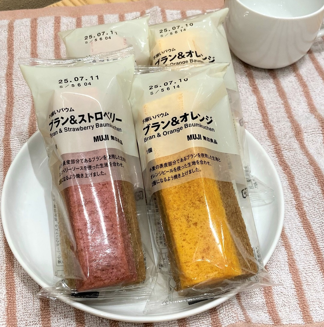 商品