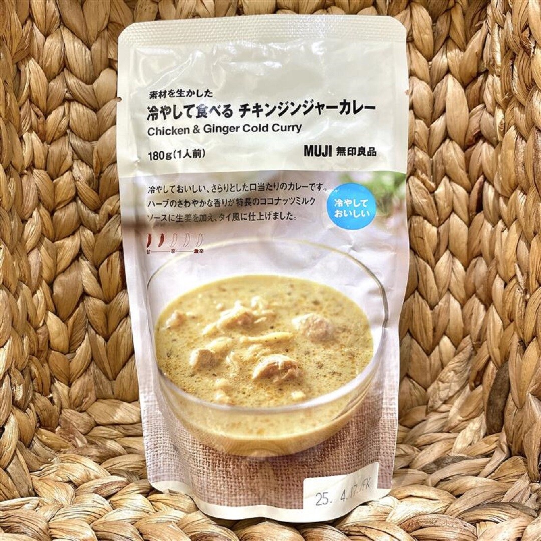 商品