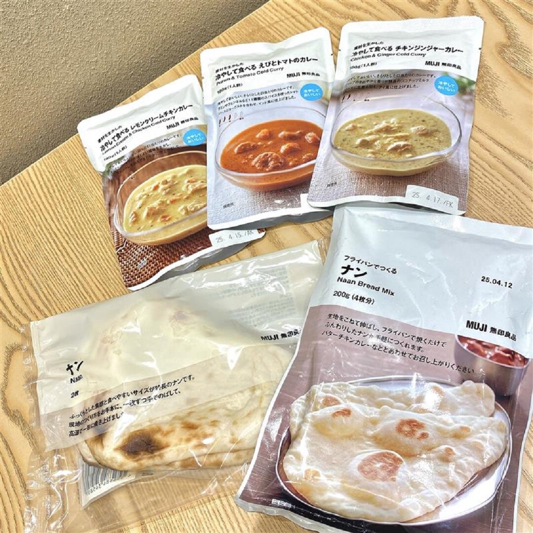 商品