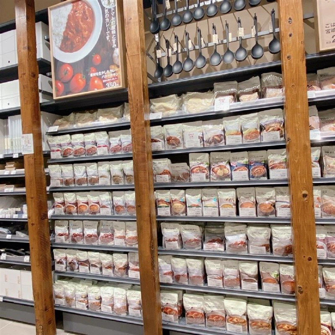 売場