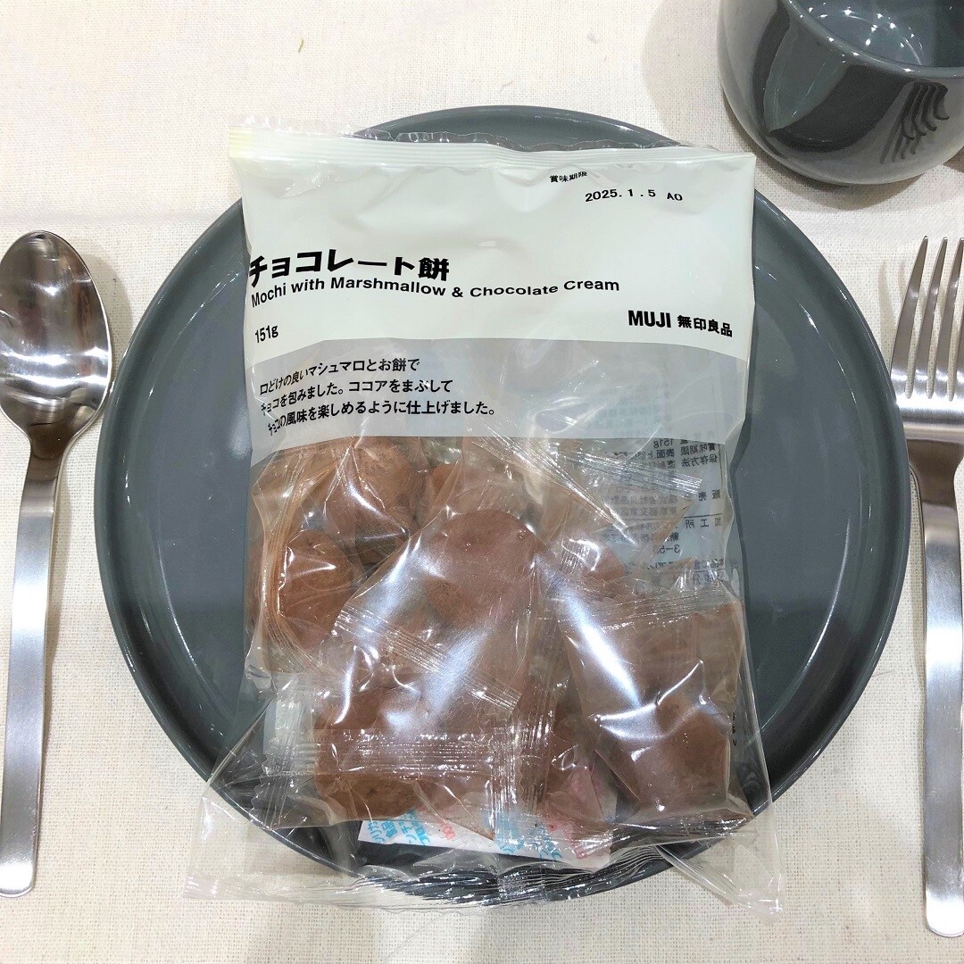 チョコもち