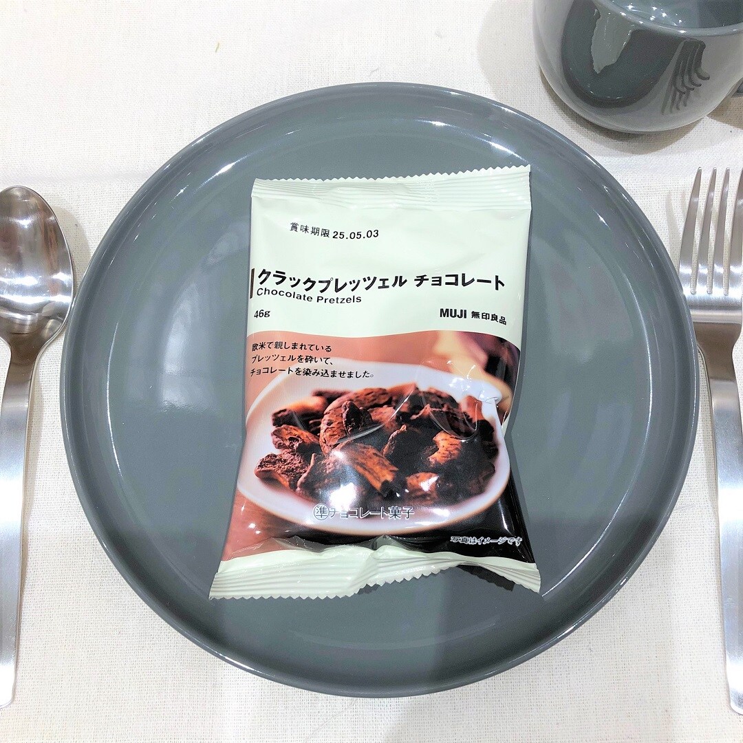 クラックプレッツェル